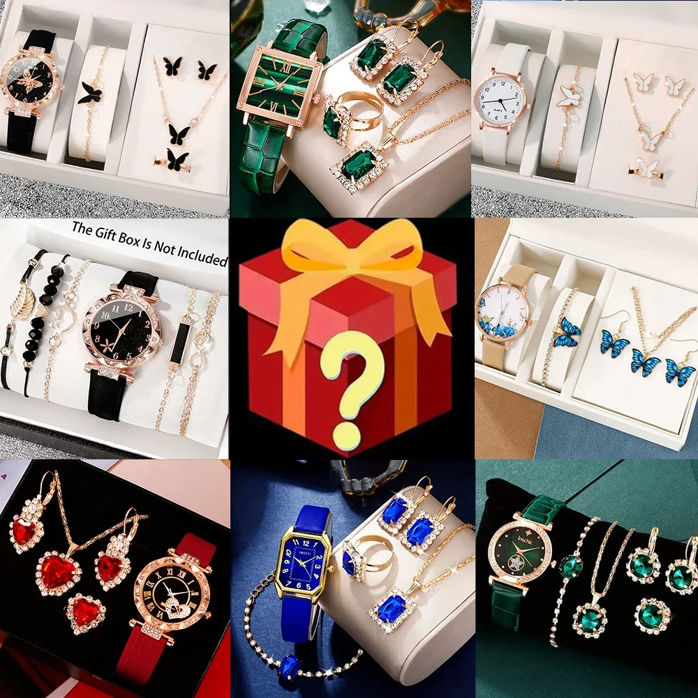 صندوق المفاجآت الغامض، نسبة فو - مراجعة Watch Accessories وسعره
