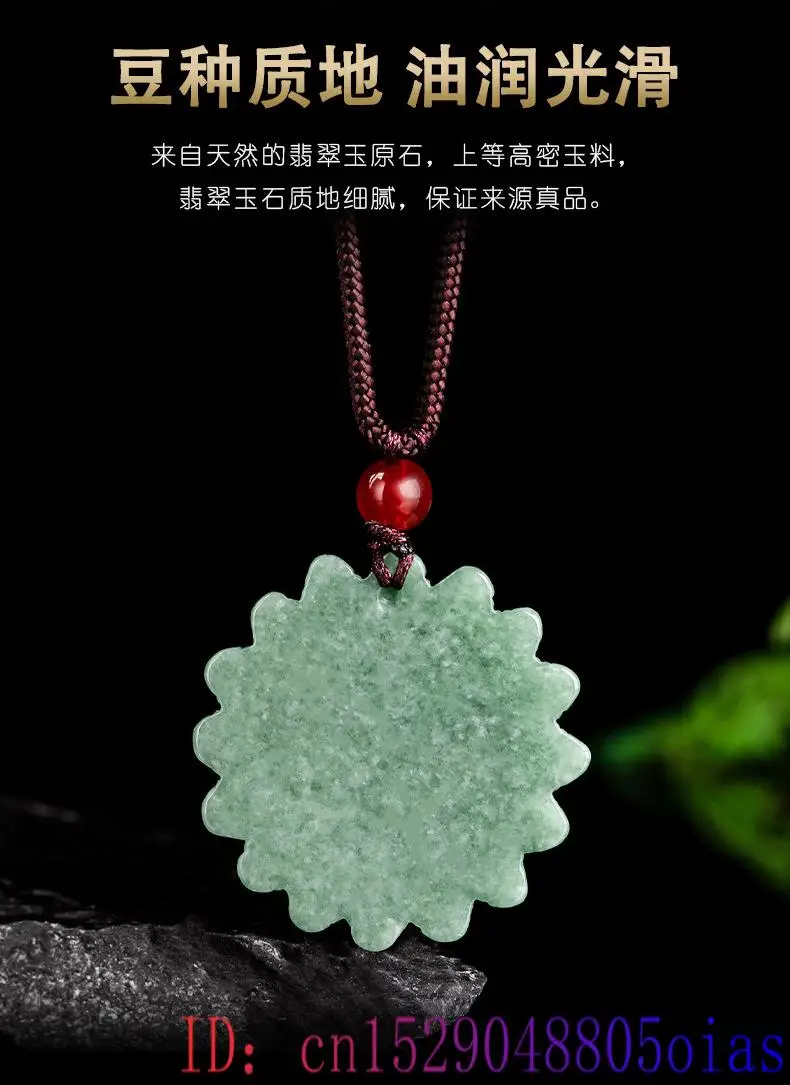 الأخضر الجاديت عباد الشمس قلاد - مراجعة Necklaces وسعره