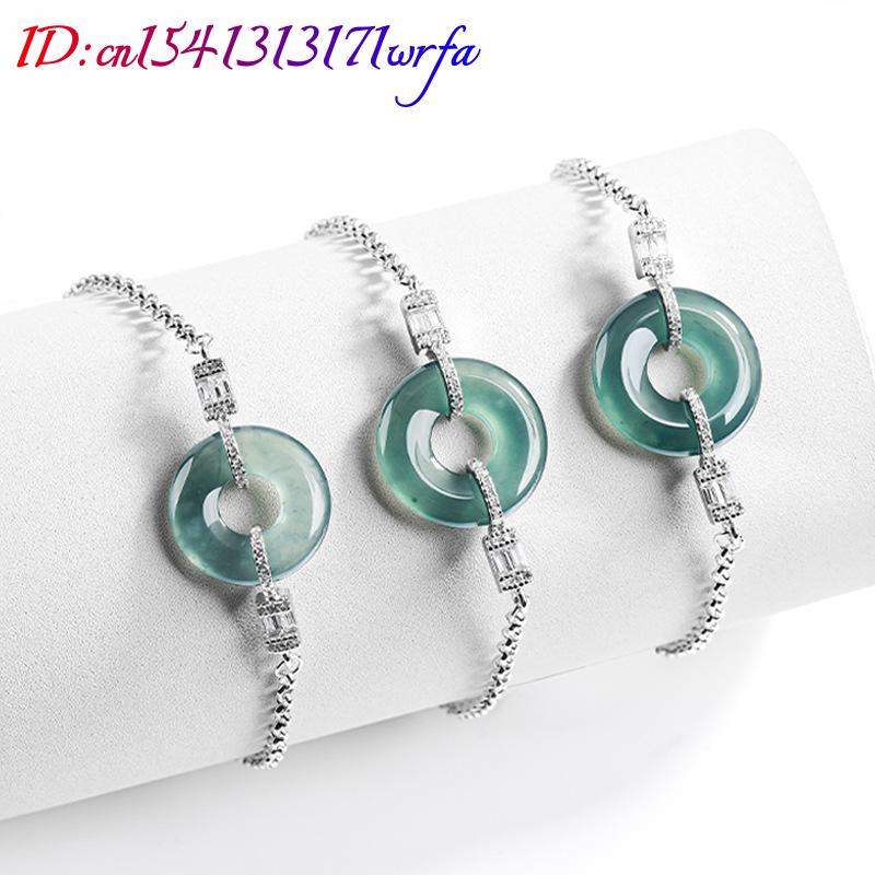 الأزرق ميانمار الجاديت خاتم سو - مراجعة Bracelets وسعره
